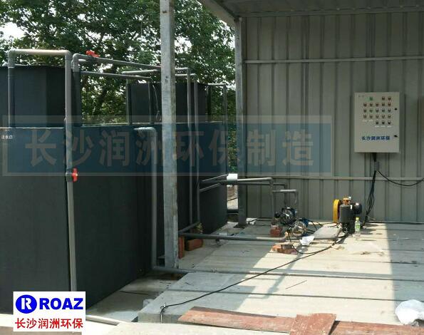 一體化生活污水處理設(shè)備在建材企業(yè)使用中！