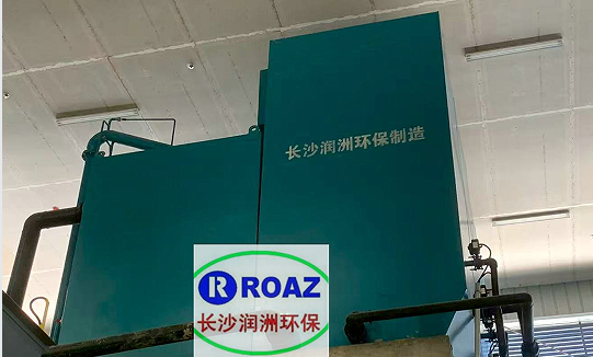 3000噸一體化凈水設(shè)備投入使用；